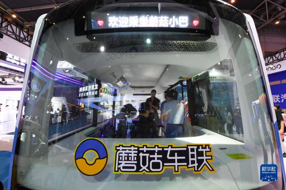 棋牌排名前十