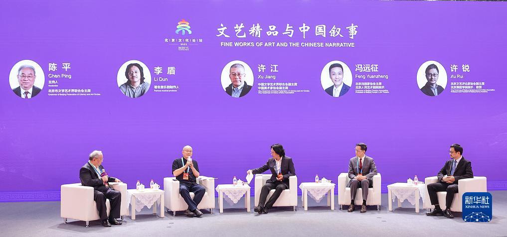 开户自助体验金888元
